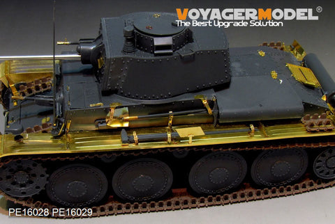 ボイジャーモデル PE16029 1/16 WWII ドイツ陸軍 38(t)戦車E/F型 フェンダー トラックキャスティングナンバー付( パンダホビー 16001用)