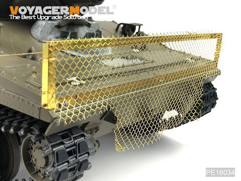 ボイジャーモデル PE16034 1/16 現用 アメリカ M551シェリダン 空挺戦車 RPG対策ネット(タミヤ 56043用)