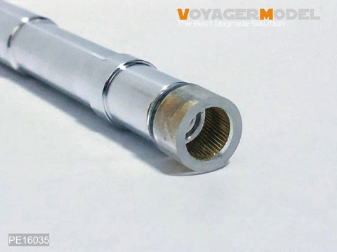 ボイジャーモデル PE16035 1/16 現用 アメリカ M551 シェリダン空挺戦車 グリル(タミヤ 56043用)