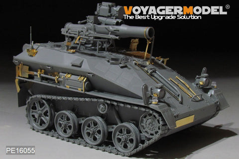 ボイジャーモデル PE16055 1/16 現用 ドイツ ヴィーゼル 1A2 TOW アップグレードセット (タコム 1011)