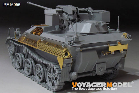 ボイジャーモデル 1/16 PE16056 現用ドイツ ヴィーゼル Mk.20 アップグレードセット(TAKOM 1014)