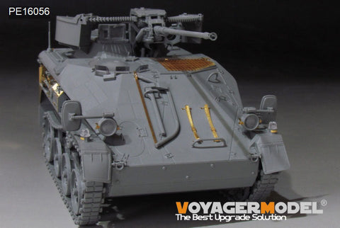 ボイジャーモデル 1/16 PE16056 現用ドイツ ヴィーゼル Mk.20 アップグレードセット(TAKOM 1014)