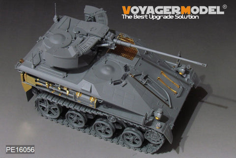 ボイジャーモデル 1/16 PE16056 現用ドイツ ヴィーゼル Mk.20 アップグレードセット(TAKOM 1014)