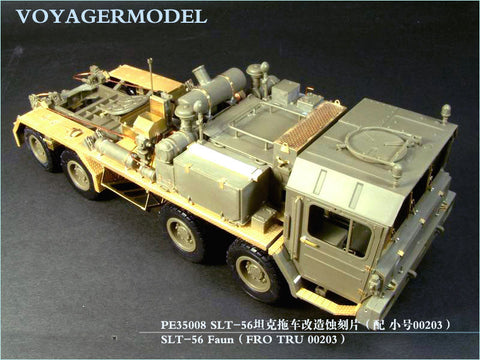 ボイジャーモデル PE35008 1/35 現用ドイツ SLT-56 フランチェスカ戦車運搬車 エッチングセット(トランぺッター00203用)
