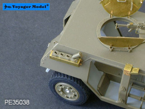 ボイジャーモデル PE35038 1/35 陸上自衛隊 軽装甲機動車 エッチングセット(タミヤ35275用)