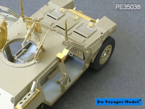 ボイジャーモデル PE35038 1/35 陸上自衛隊 軽装甲機動車 エッチングセット(タミヤ35275用)