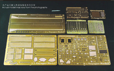 ボイジャーモデル PE35042 1/35 Sd.Kfz 265 I号小型指揮戦車 極初期型 エッチングセット(ドラゴン6218用)