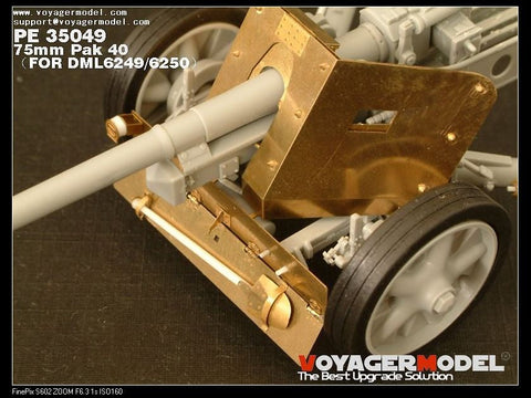 ボイジャーモデル PE35049 1/35 ドイツ 75mm砲 Pak 40 エッチングセット(ドラゴン6249/6250用)
