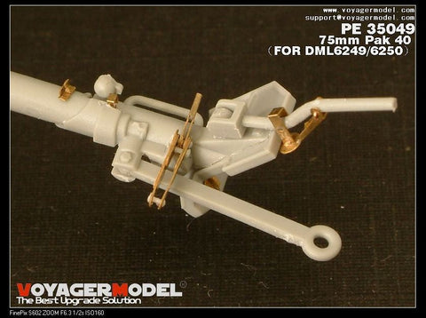 ボイジャーモデル PE35049 1/35 ドイツ 75mm砲 Pak 40 エッチングセット(ドラゴン6249/6250用)