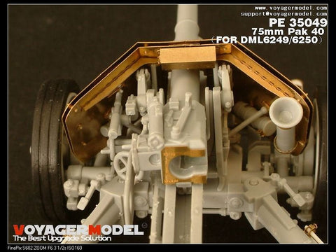 ボイジャーモデル PE35049 1/35 ドイツ 75mm砲 Pak 40 エッチングセット(ドラゴン6249/6250用)