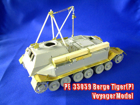 ボイジャーモデル PE35059 1/35 WWIIドイツ ベルゲタイガー(P) エッチングセット(ドラゴン6226用)