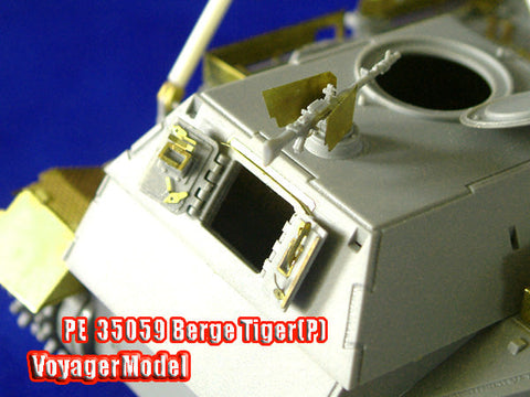 ボイジャーモデル PE35059 1/35 WWIIドイツ ベルゲタイガー(P) エッチングセット(ドラゴン6226用)