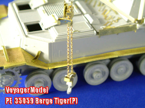 ボイジャーモデル PE35059 1/35 WWIIドイツ ベルゲタイガー(P) エッチングセット(ドラゴン6226用)