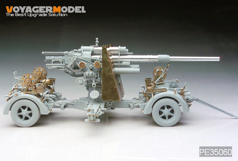 ボイジャーモデル PE35060 1/35 WWIIドイツ 88mm Flak36 エッチングセット(ドラゴン)