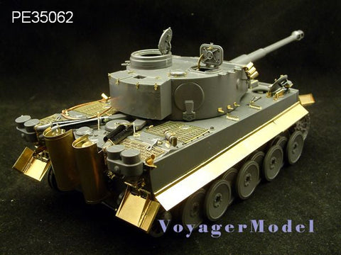 ボイジャーモデル PE35062 1/35 WWIIドイツ タイガーI初期型 エッチングセット(タミヤ35216用)
