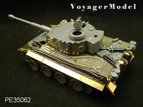 ボイジャーモデル PE35062 1/35 WWIIドイツ タイガーI初期型 エッチングセット(タミヤ35216用)
