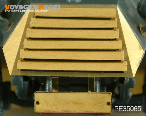 ボイジャーモデル PE35065 1/35 Sd.kfz 232 6輪(イタレリ 6433用)