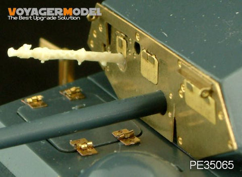 ボイジャーモデル PE35065 1/35 Sd.kfz 232 6輪(イタレリ 6433用)