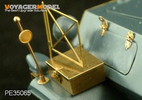 ボイジャーモデル PE35065 1/35 Sd.kfz 232 6輪(イタレリ 6433用)