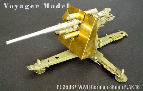 ボイジャーモデル PE35067 1/35 WWIIドイツ 88mm Flak18(AFVクラブ35088用)