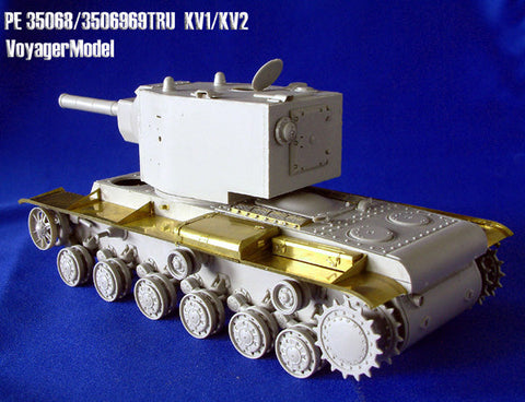 ボイジャーモデル PE35069 1/35 WWIIロシア KV1/KV2 フェンダーセット(トランぺッター用)