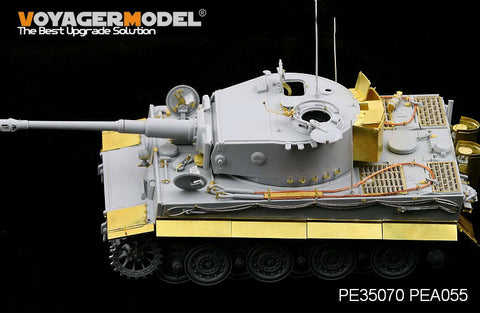 ボイジャーモデル PE35070 1/35 WWIIドイツ タイガーI後期型 エッチングセット(ドラゴン6253用)