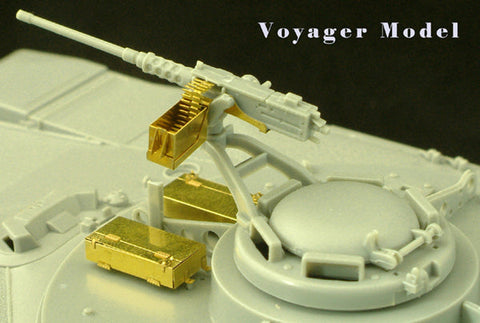 ボイジャーモデル PE35071 1/35 M1 パンサー(ドラゴン)