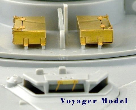 ボイジャーモデル PE35071 1/35 M1 パンサー(ドラゴン)