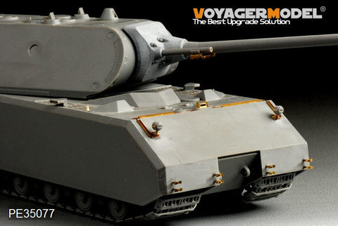 ボイジャーモデル PE35077 1/35 WWIIドイツ マウス超重戦車 エッチングセット(ドラゴン6007/9133用)