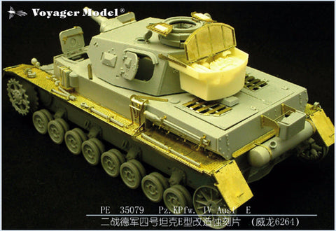 ボイジャーモデル PE35079 1/35 ドイツ IV号戦車 E型 エッチングセット(ドラゴン6264用)