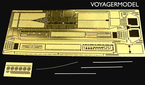ボイジャーモデル PE35080 1/35 ドイツ IV号戦車 E型 フェンダーセット(ドラゴン6264用)
