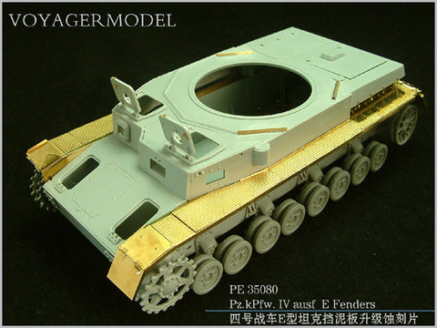 ボイジャーモデル PE35080 1/35 ドイツ IV号戦車 E型 フェンダーセット(ドラゴン6264用)