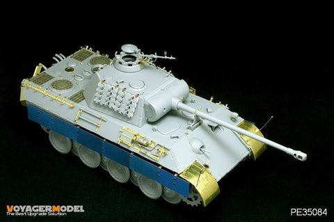 ボイジャーモデル PE35084 1/35 ドイツ パンサーA型 エッチングセット(ドラゴン6160/6168/6358用)