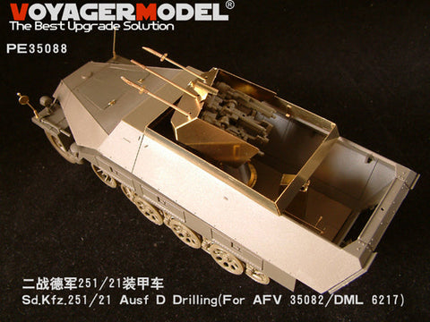 ボイジャーモデル PE35088 1/35 Sd.Kfz.251/21 D型 ドリリング (AFVクラブ35082 / DRAGON 6217)