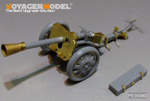 ボイジャーモデル PE35090 1/35 WWIIドイツ 8.8cmロケット発射器43型プップヒェン エッチングセット(ドラゴン6114/6528用)