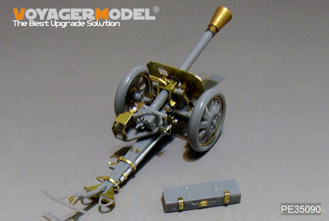 ボイジャーモデル PE35090 1/35 WWIIドイツ 8.8cmロケット発射器43型プップヒェン エッチングセット(ドラゴン6114/6528用)