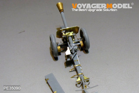 ボイジャーモデル PE35090 1/35 WWIIドイツ 8.8cmロケット発射器43型プップヒェン エッチングセット(ドラゴン6114/6528用)