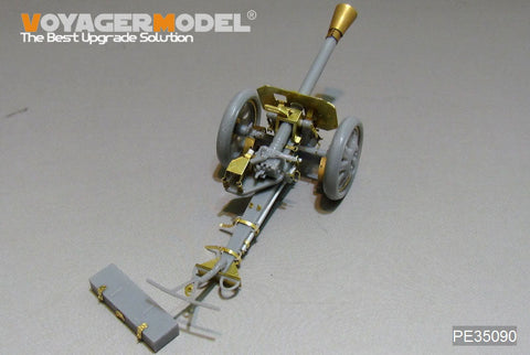ボイジャーモデル PE35090 1/35 WWIIドイツ 8.8cmロケット発射器43型プップヒェン エッチングセット(ドラゴン6114/6528用)