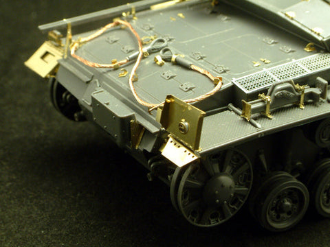 ボイジャーモデル PE35091 1/35 III号突撃砲B型 エッチングセット(タミヤ35281用)