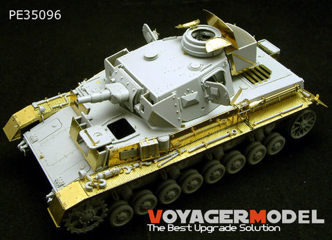 ボイジャーモデル PE35096 1/35 WWIIイギリス クロムウェルMk.4/セントー エッチングセット(タミヤ35221/35232用)