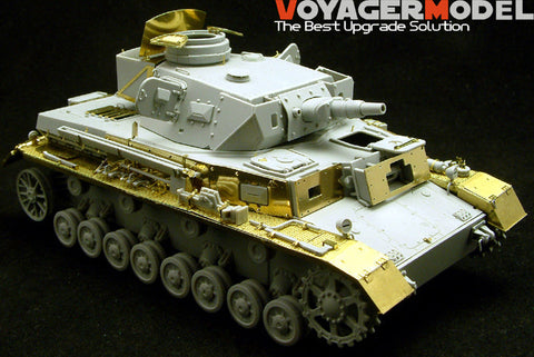 ボイジャーモデル PE35096 1/35 WWIIイギリス クロムウェルMk.4/セントー エッチングセット(タミヤ35221/35232用)