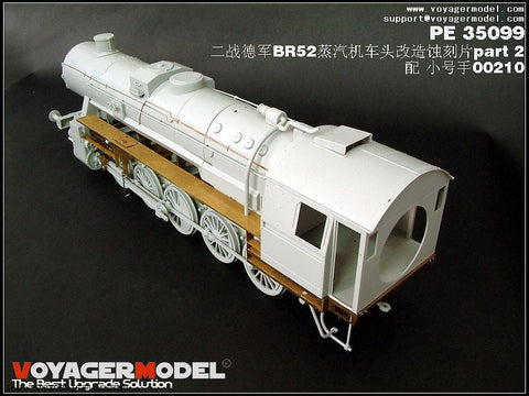 ボイジャーモデル PE35099 1/35 WWIIドイツ BR52機関車 エッチングセットPart.2(トランぺッター00210用)