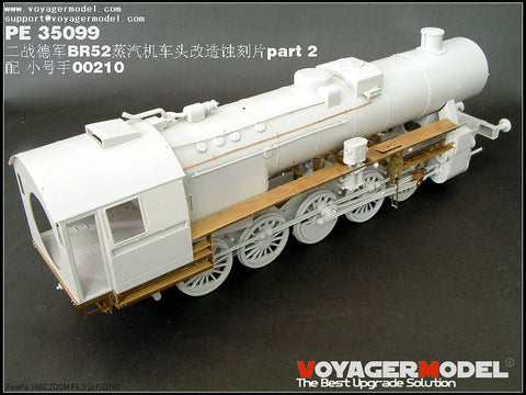 ボイジャーモデル PE35099 1/35 WWIIドイツ BR52機関車 エッチングセットPart.2(トランぺッター00210用)