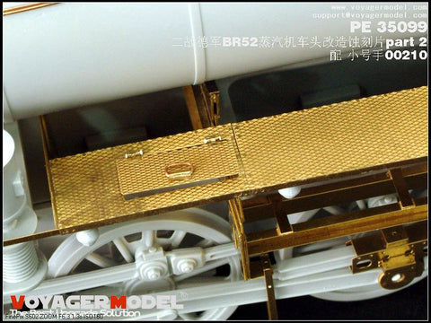 ボイジャーモデル PE35099 1/35 WWIIドイツ BR52機関車 エッチングセットPart.2(トランぺッター00210用)