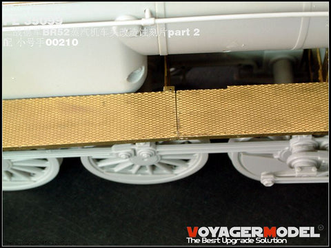 ボイジャーモデル PE35099 1/35 WWIIドイツ BR52機関車 エッチングセットPart.2(トランぺッター00210用)