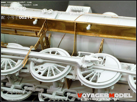 ボイジャーモデル PE35099 1/35 WWIIドイツ BR52機関車 エッチングセットPart.2(トランぺッター00210用)
