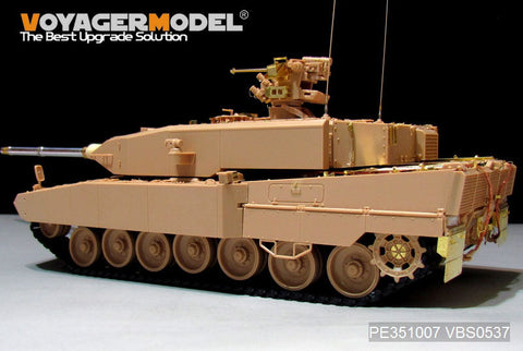 ボイジャーモデル PE351007 1/35 現用ドイツ軍レオパルド2A7 ベーシック(MENG TS-042用)
