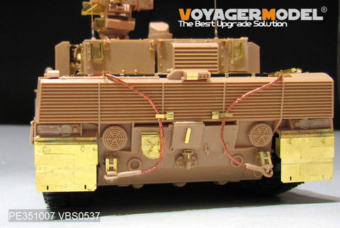 ボイジャーモデル PE351007 1/35 現用ドイツ軍レオパルド2A7 ベーシック(MENG TS-042用)