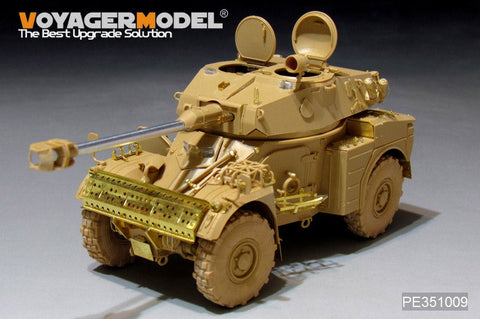 ボイジャーモデル PE351009 1/35 フランス陸軍 パナール AML-90装甲車 1961-現用 装甲車両ベーシックセット(タイガーモデル 4635用)