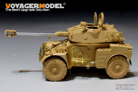 ボイジャーモデル PE351009 1/35 フランス陸軍 パナール AML-90装甲車 1961-現用 装甲車両ベーシックセット(タイガーモデル 4635用)